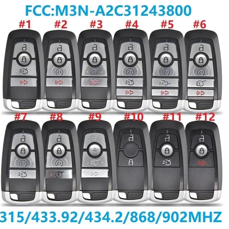 CN 018109    󵥿 ǻ ӽ ں   FCC:M3N-A2C 31243800   315/434/868/902MHZ Ű Ʈ Ű ̵
